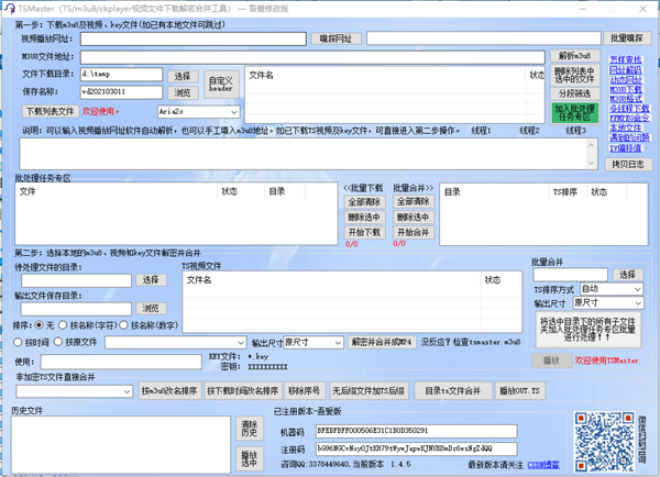 姐丶就是如此完美