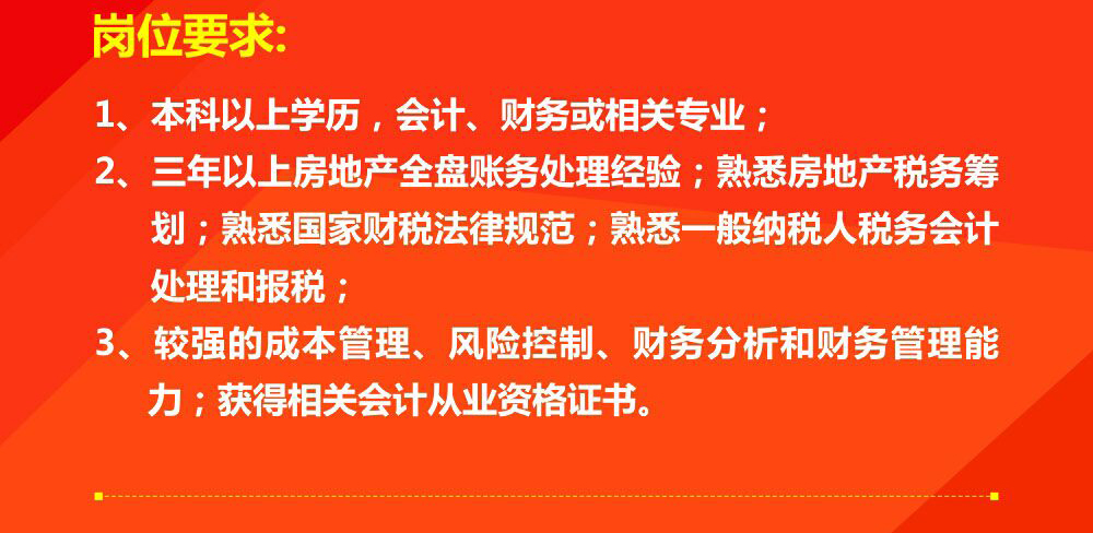 蒙自人才网最新招聘信息汇总